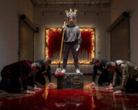 Part 2 The Hidden Gallery Queen